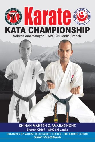 Mahesh Amarasinghe Branch Kata Championship 2025 - Colombo